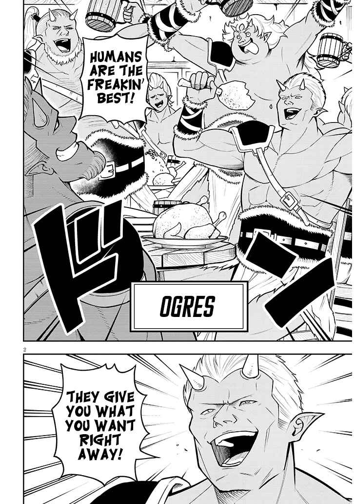 Page 3 Chapter 4 Eiyuu Onna Kishi ni Yuunou to Bareta Ore no Bijin Harem Kishidan - Gaikaku Hikume no Kijutsu Kishidan