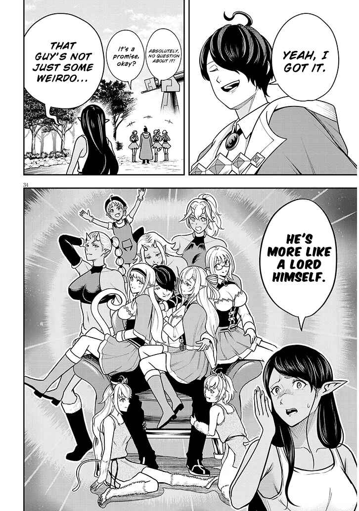 Page 34 Chapter 4 Eiyuu Onna Kishi ni Yuunou to Bareta Ore no Bijin Harem Kishidan - Gaikaku Hikume no Kijutsu Kishidan
