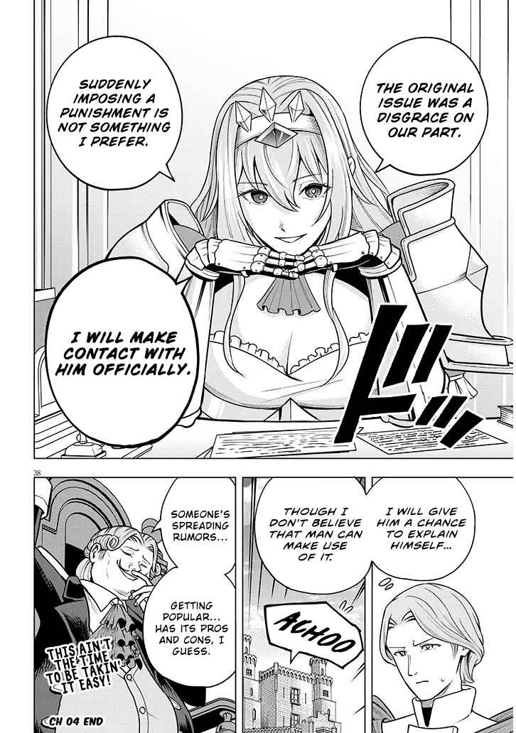 Page 38 Chapter 4 Eiyuu Onna Kishi ni Yuunou to Bareta Ore no Bijin Harem Kishidan - Gaikaku Hikume no Kijutsu Kishidan