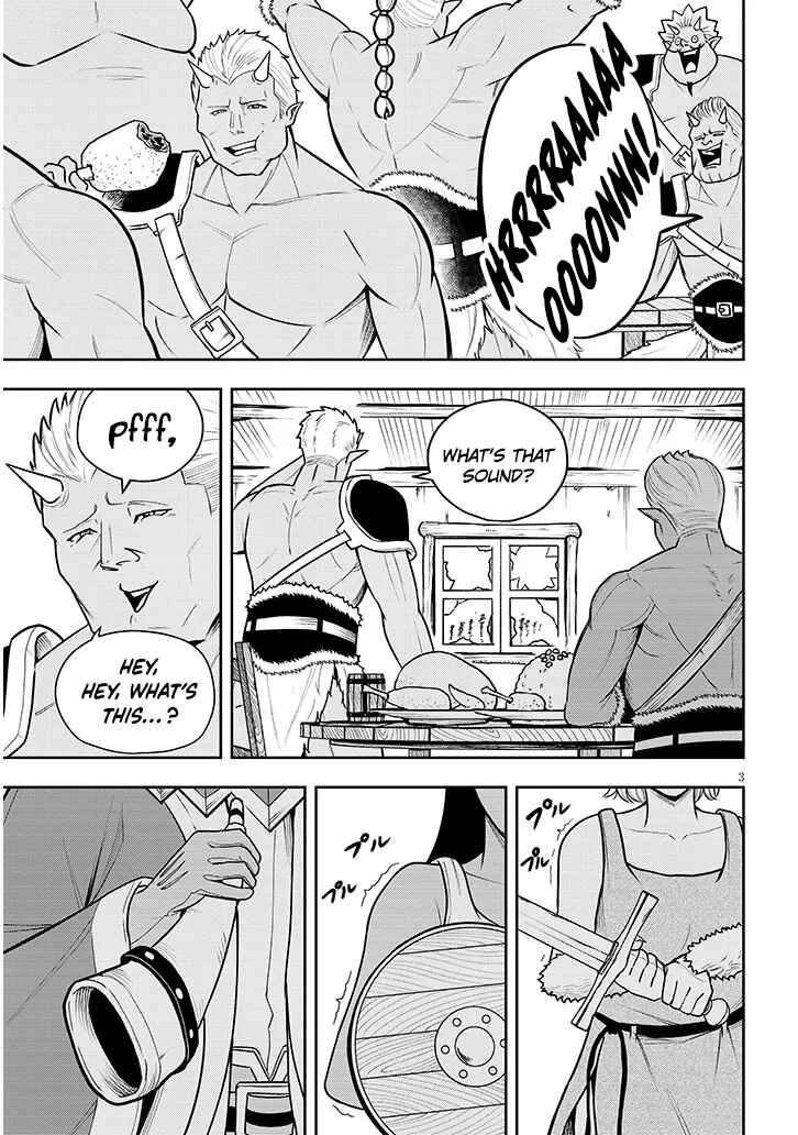 Page 4 Chapter 4 Eiyuu Onna Kishi ni Yuunou to Bareta Ore no Bijin Harem Kishidan - Gaikaku Hikume no Kijutsu Kishidan