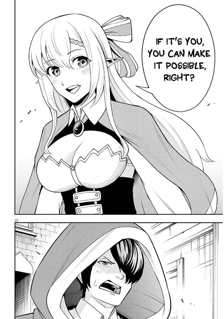Page 13 Chapter 8 Eiyuu Onna Kishi ni Yuunou to Bareta Ore no Bijin Harem Kishidan - Gaikaku Hikume no Kijutsu Kishidan
