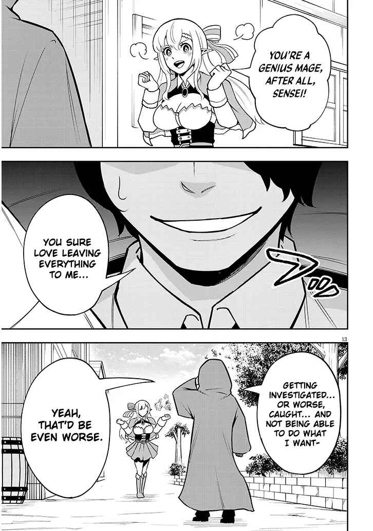 Page 14 Chapter 8 Eiyuu Onna Kishi ni Yuunou to Bareta Ore no Bijin Harem Kishidan - Gaikaku Hikume no Kijutsu Kishidan