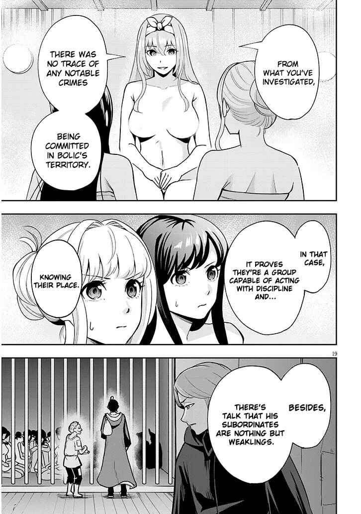 Page 20 Chapter 8 Eiyuu Onna Kishi ni Yuunou to Bareta Ore no Bijin Harem Kishidan - Gaikaku Hikume no Kijutsu Kishidan