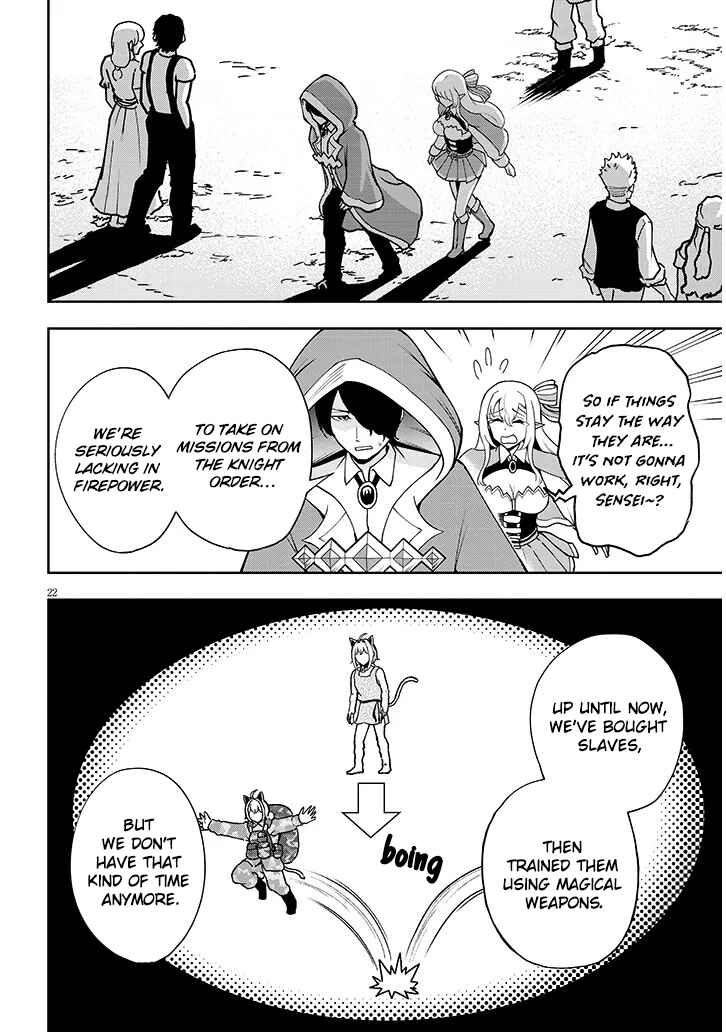 Page 23 Chapter 8 Eiyuu Onna Kishi ni Yuunou to Bareta Ore no Bijin Harem Kishidan - Gaikaku Hikume no Kijutsu Kishidan