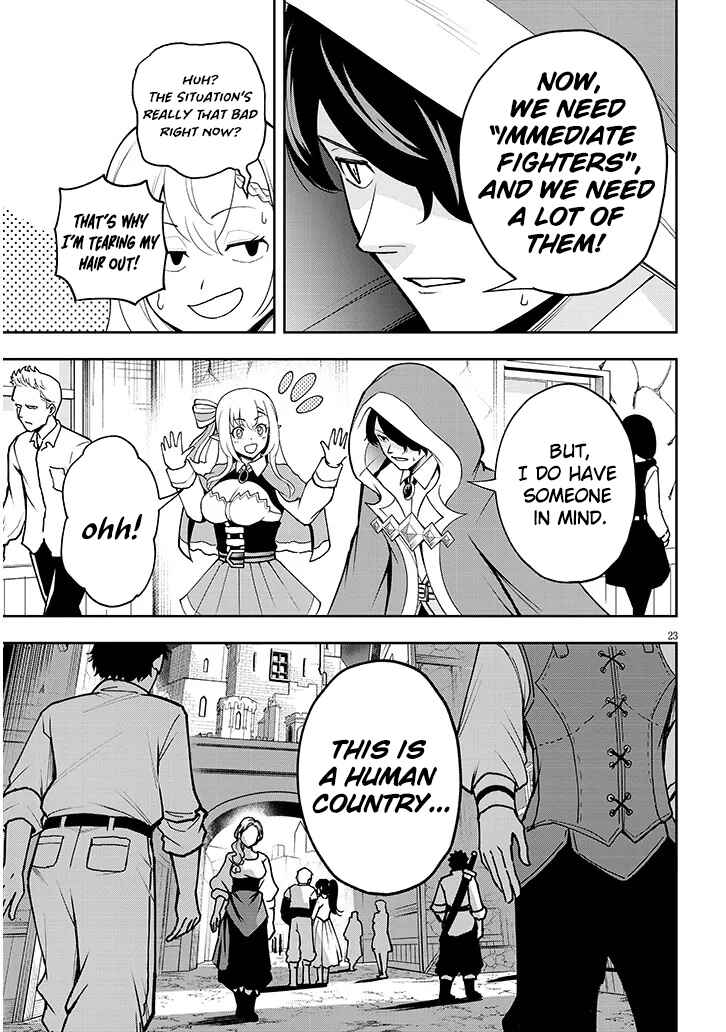 Page 24 Chapter 8 Eiyuu Onna Kishi ni Yuunou to Bareta Ore no Bijin Harem Kishidan - Gaikaku Hikume no Kijutsu Kishidan