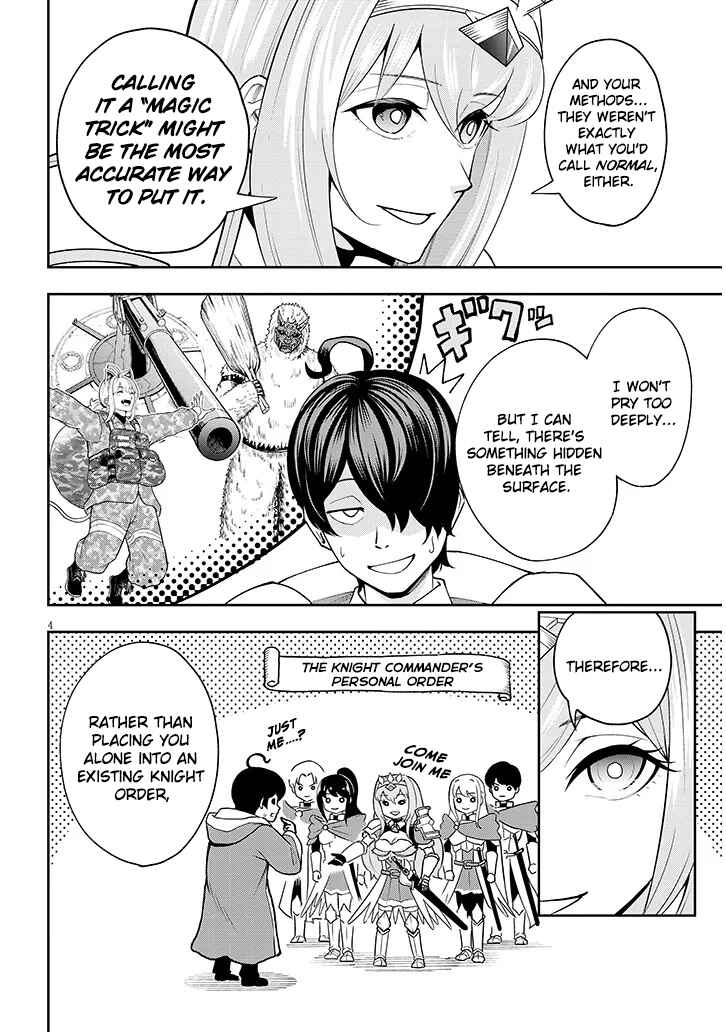 Page 5 Chapter 8 Eiyuu Onna Kishi ni Yuunou to Bareta Ore no Bijin Harem Kishidan - Gaikaku Hikume no Kijutsu Kishidan