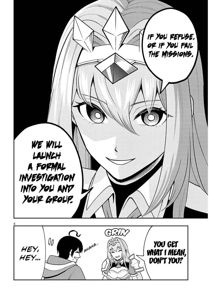Page 7 Chapter 8 Eiyuu Onna Kishi ni Yuunou to Bareta Ore no Bijin Harem Kishidan - Gaikaku Hikume no Kijutsu Kishidan