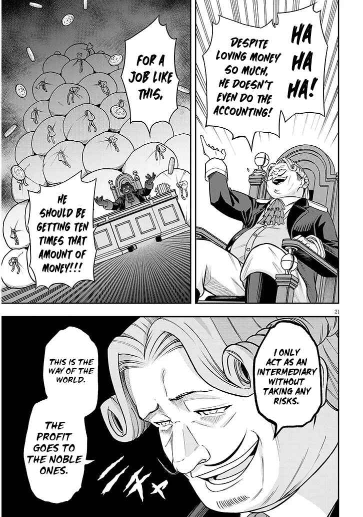 Page 21 Chapter 2 Eiyuu Onna Kishi ni Yuunou to Bareta Ore no Bijin Harem Kishidan - Gaikaku Hikume no Kijutsu Kishidan