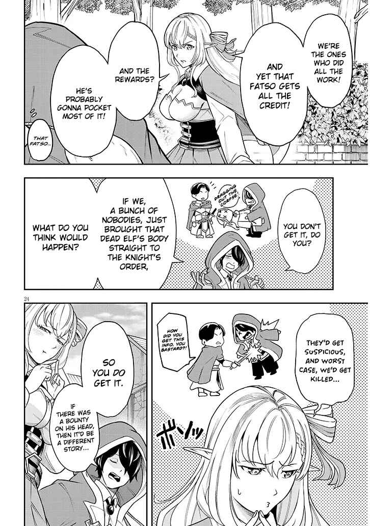 Page 24 Chapter 2 Eiyuu Onna Kishi ni Yuunou to Bareta Ore no Bijin Harem Kishidan - Gaikaku Hikume no Kijutsu Kishidan