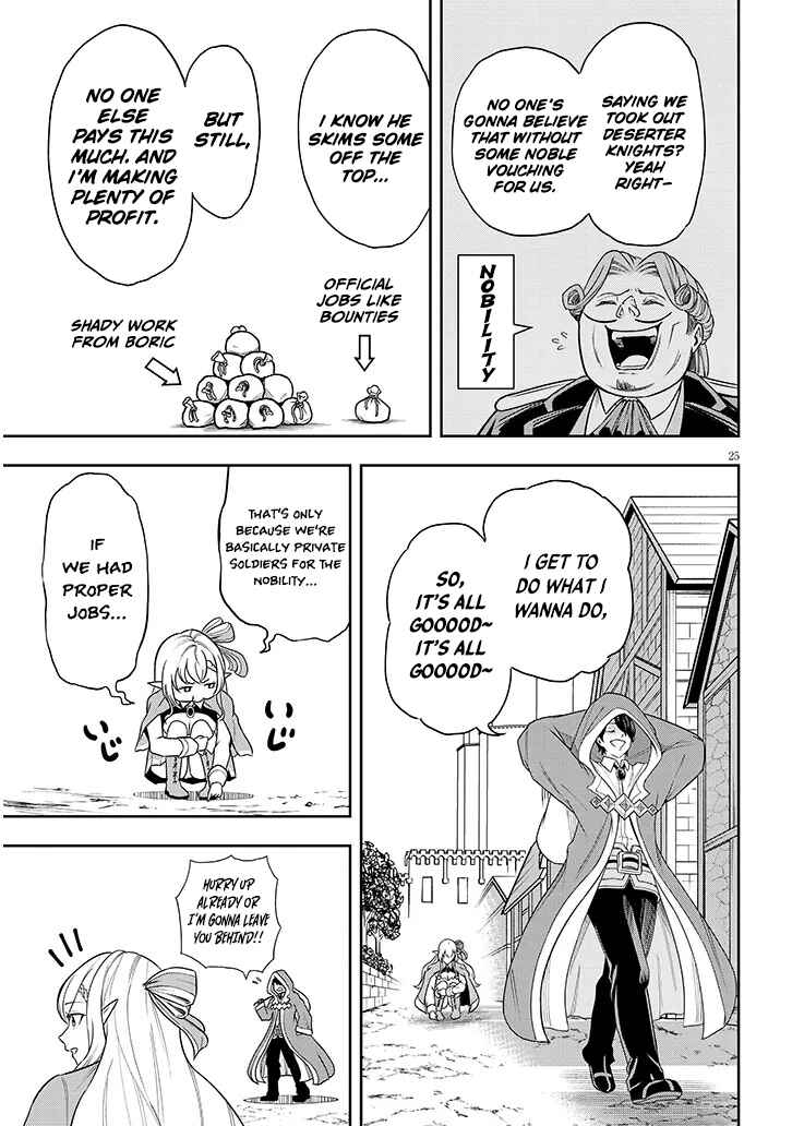 Page 25 Chapter 2 Eiyuu Onna Kishi ni Yuunou to Bareta Ore no Bijin Harem Kishidan - Gaikaku Hikume no Kijutsu Kishidan