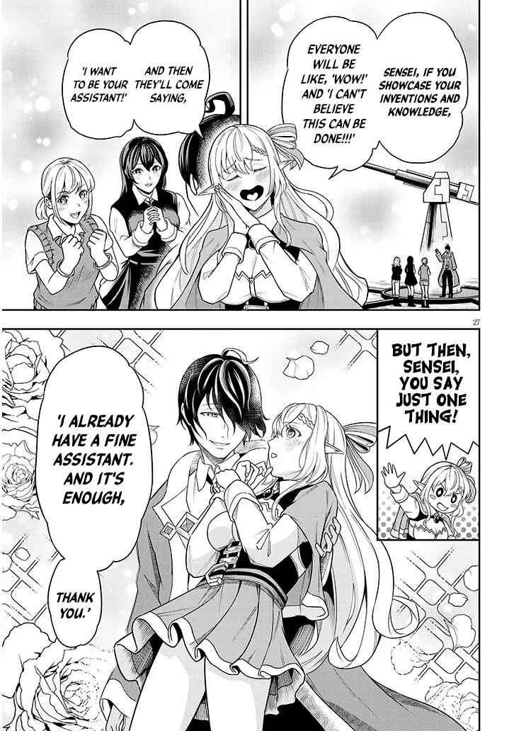 Page 27 Chapter 2 Eiyuu Onna Kishi ni Yuunou to Bareta Ore no Bijin Harem Kishidan - Gaikaku Hikume no Kijutsu Kishidan