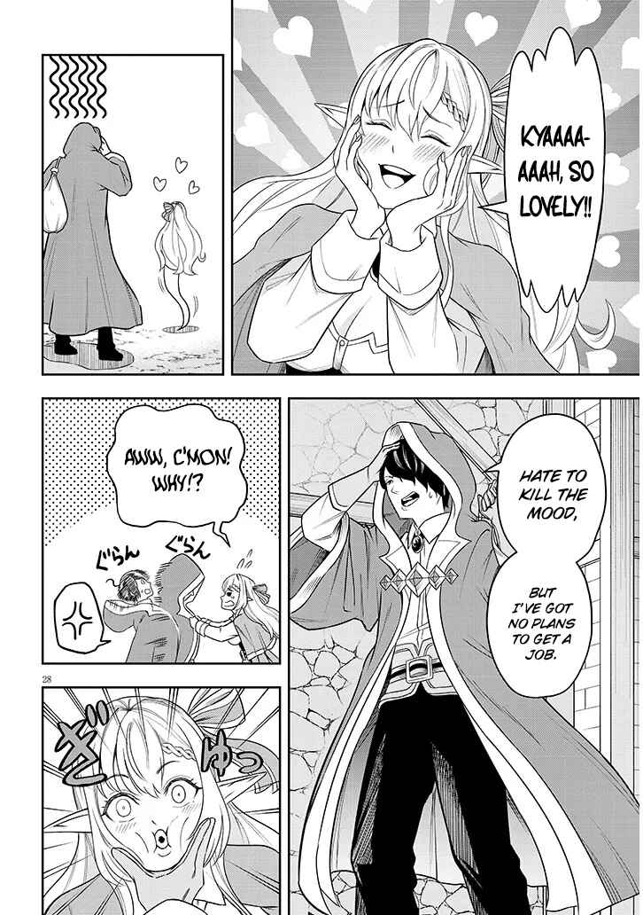 Page 28 Chapter 2 Eiyuu Onna Kishi ni Yuunou to Bareta Ore no Bijin Harem Kishidan - Gaikaku Hikume no Kijutsu Kishidan