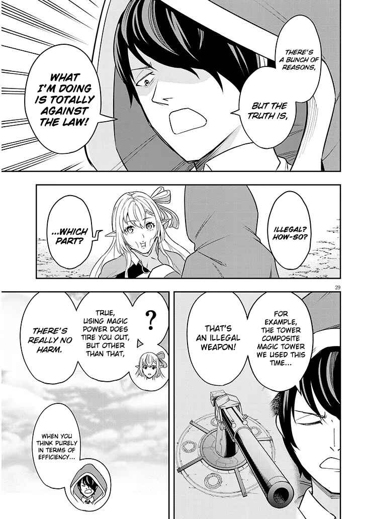 Page 29 Chapter 2 Eiyuu Onna Kishi ni Yuunou to Bareta Ore no Bijin Harem Kishidan - Gaikaku Hikume no Kijutsu Kishidan