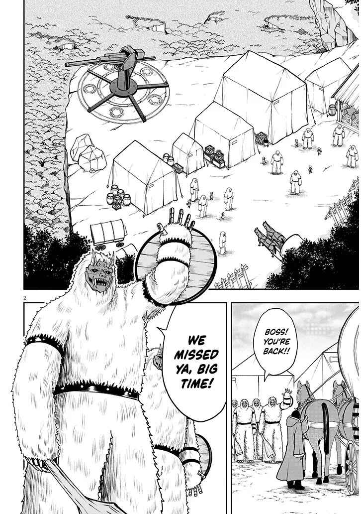 Page 3 Chapter 2 Eiyuu Onna Kishi ni Yuunou to Bareta Ore no Bijin Harem Kishidan - Gaikaku Hikume no Kijutsu Kishidan