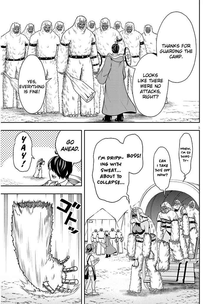 Page 4 Chapter 2 Eiyuu Onna Kishi ni Yuunou to Bareta Ore no Bijin Harem Kishidan - Gaikaku Hikume no Kijutsu Kishidan