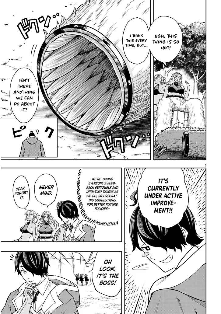 Page 6 Chapter 2 Eiyuu Onna Kishi ni Yuunou to Bareta Ore no Bijin Harem Kishidan - Gaikaku Hikume no Kijutsu Kishidan