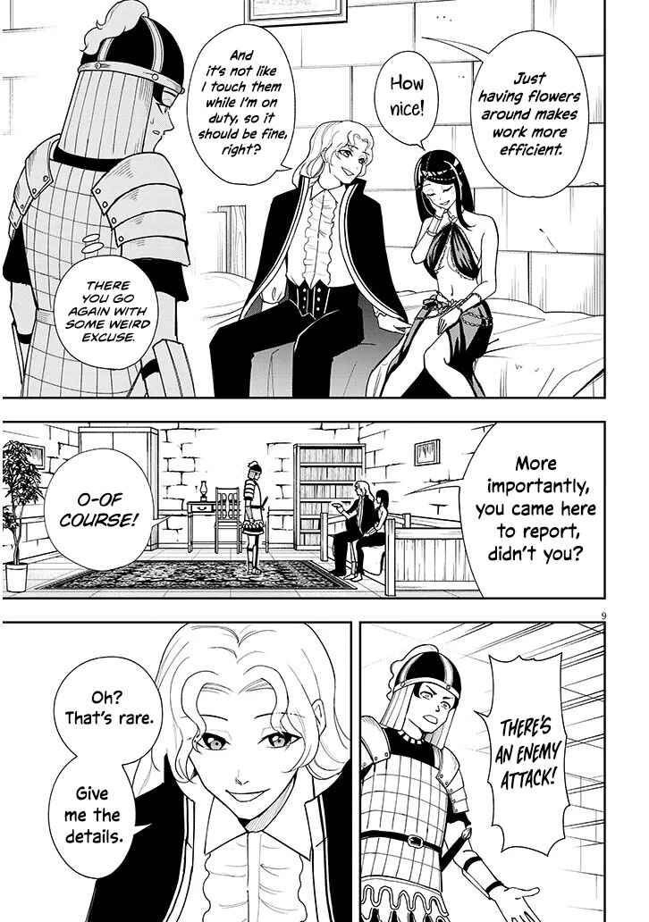 Page 10 Chapter 10 Eiyuu Onna Kishi ni Yuunou to Bareta Ore no Bijin Harem Kishidan - Gaikaku Hikume no Kijutsu Kishidan