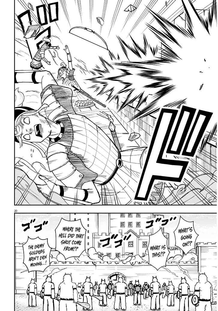 Page 20 Chapter 10 Eiyuu Onna Kishi ni Yuunou to Bareta Ore no Bijin Harem Kishidan - Gaikaku Hikume no Kijutsu Kishidan