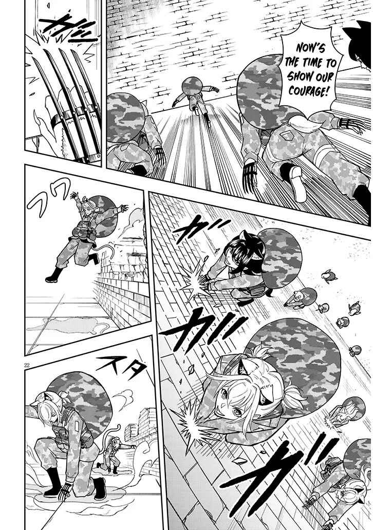 Page 22 Chapter 10 Eiyuu Onna Kishi ni Yuunou to Bareta Ore no Bijin Harem Kishidan - Gaikaku Hikume no Kijutsu Kishidan
