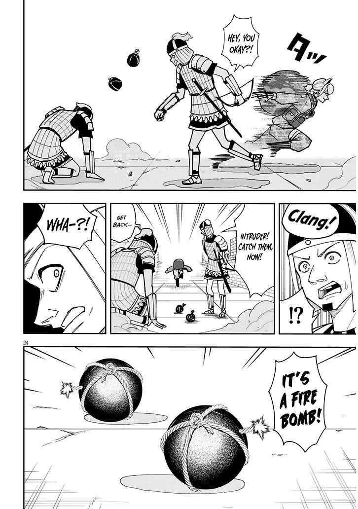 Page 24 Chapter 10 Eiyuu Onna Kishi ni Yuunou to Bareta Ore no Bijin Harem Kishidan - Gaikaku Hikume no Kijutsu Kishidan