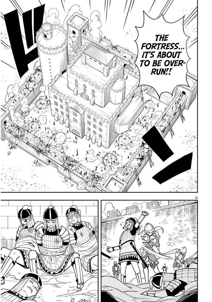 Page 31 Chapter 10 Eiyuu Onna Kishi ni Yuunou to Bareta Ore no Bijin Harem Kishidan - Gaikaku Hikume no Kijutsu Kishidan