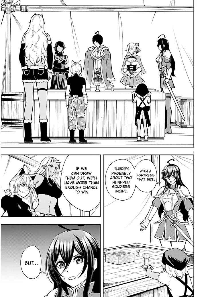 Page 4 Chapter 10 Eiyuu Onna Kishi ni Yuunou to Bareta Ore no Bijin Harem Kishidan - Gaikaku Hikume no Kijutsu Kishidan