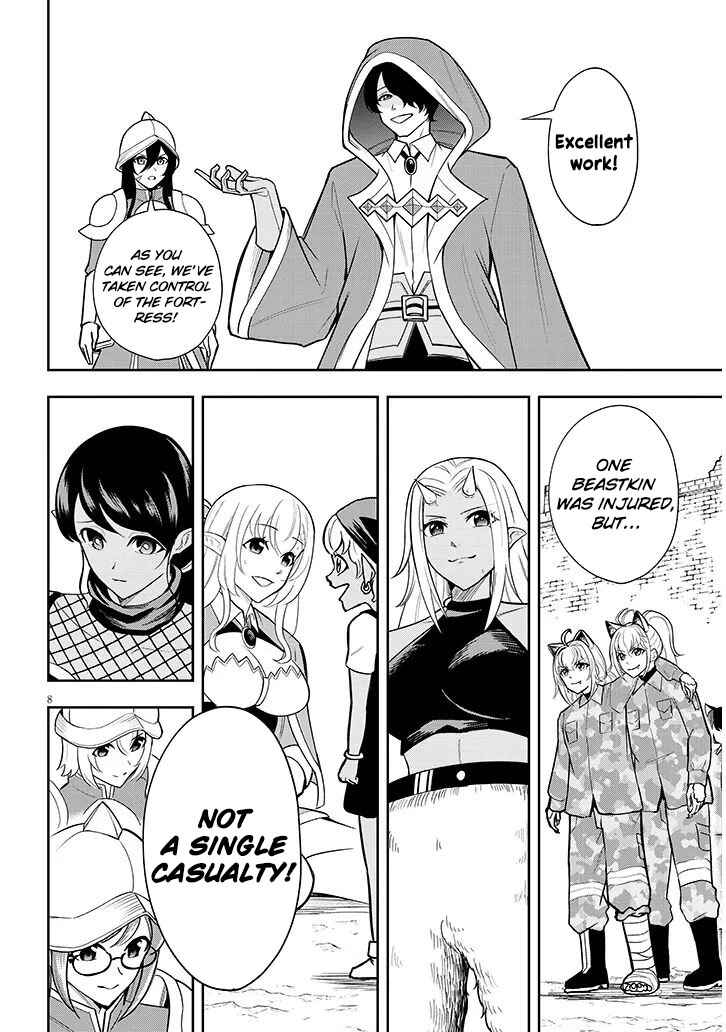 Page 10 Chapter 11 Eiyuu Onna Kishi ni Yuunou to Bareta Ore no Bijin Harem Kishidan - Gaikaku Hikume no Kijutsu Kishidan
