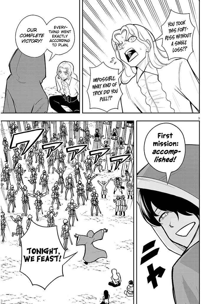Page 11 Chapter 11 Eiyuu Onna Kishi ni Yuunou to Bareta Ore no Bijin Harem Kishidan - Gaikaku Hikume no Kijutsu Kishidan