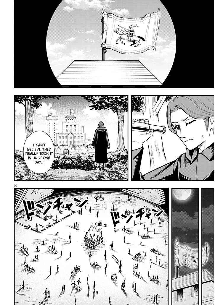 Page 12 Chapter 11 Eiyuu Onna Kishi ni Yuunou to Bareta Ore no Bijin Harem Kishidan - Gaikaku Hikume no Kijutsu Kishidan