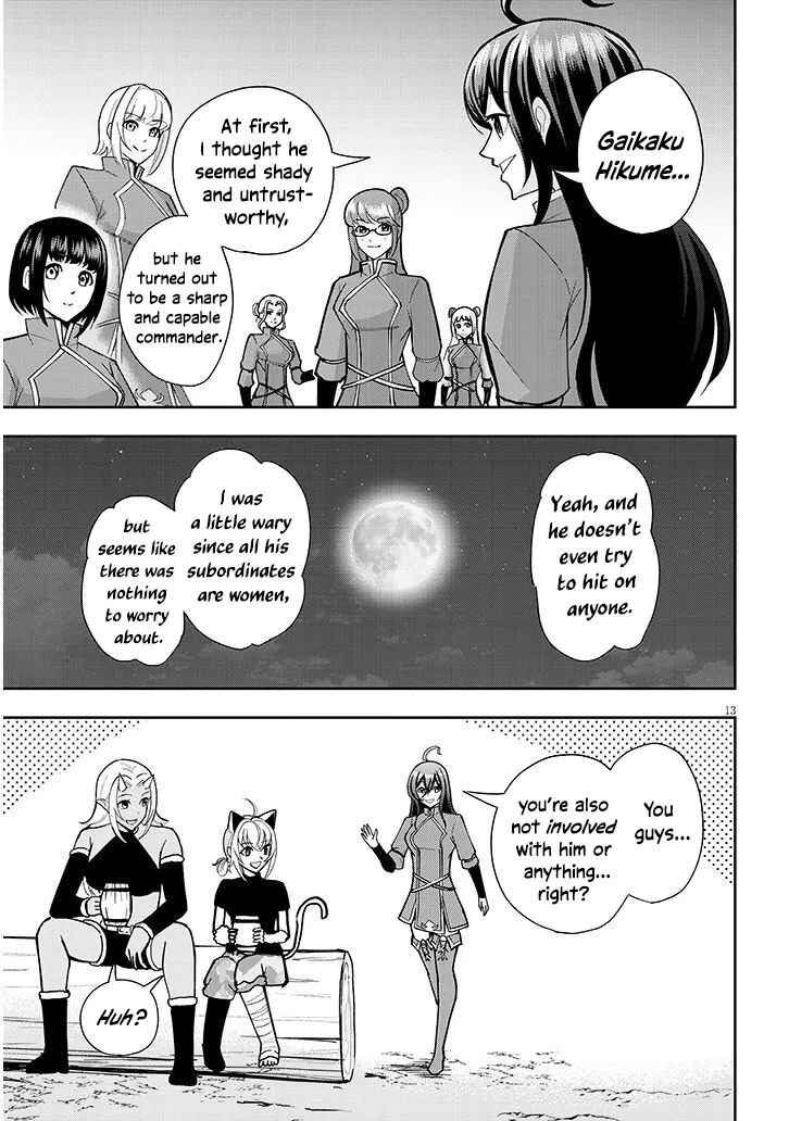 Page 15 Chapter 11 Eiyuu Onna Kishi ni Yuunou to Bareta Ore no Bijin Harem Kishidan - Gaikaku Hikume no Kijutsu Kishidan