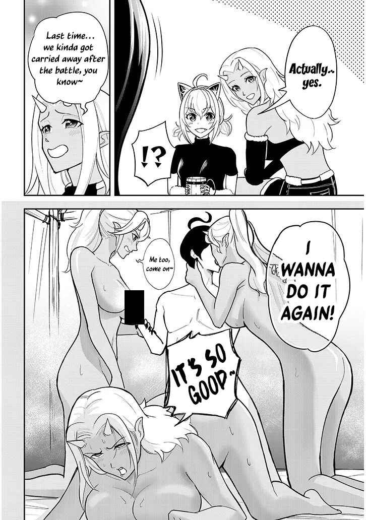 Page 16 Chapter 11 Eiyuu Onna Kishi ni Yuunou to Bareta Ore no Bijin Harem Kishidan - Gaikaku Hikume no Kijutsu Kishidan