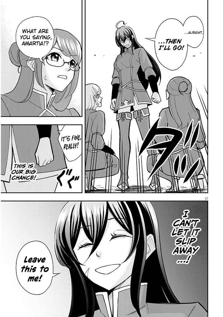 Page 19 Chapter 11 Eiyuu Onna Kishi ni Yuunou to Bareta Ore no Bijin Harem Kishidan - Gaikaku Hikume no Kijutsu Kishidan