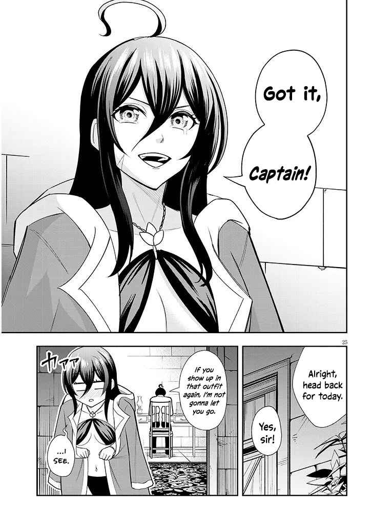 Page 27 Chapter 11 Eiyuu Onna Kishi ni Yuunou to Bareta Ore no Bijin Harem Kishidan - Gaikaku Hikume no Kijutsu Kishidan
