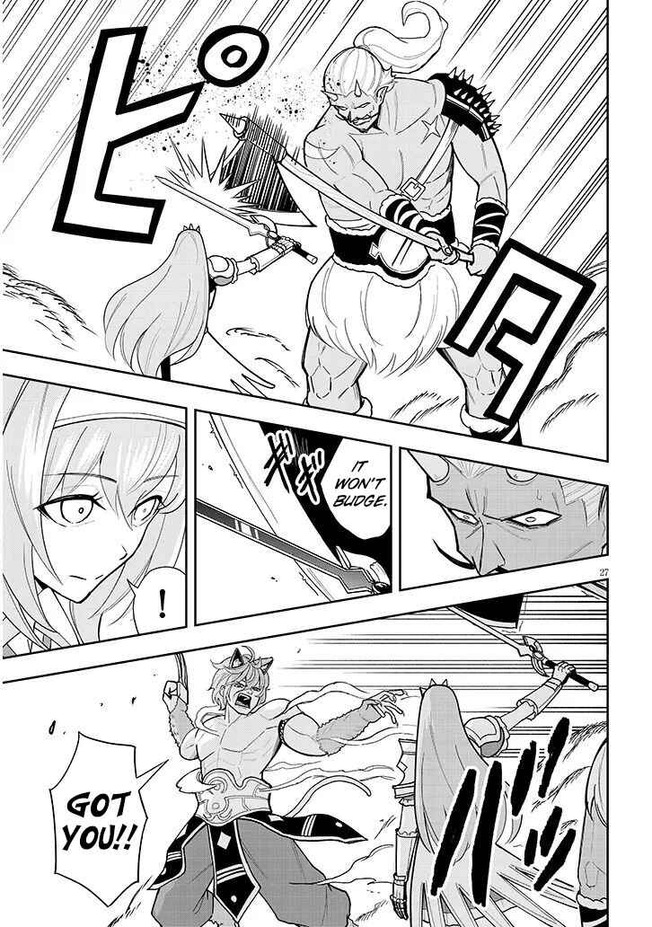 Page 29 Chapter 11 Eiyuu Onna Kishi ni Yuunou to Bareta Ore no Bijin Harem Kishidan - Gaikaku Hikume no Kijutsu Kishidan
