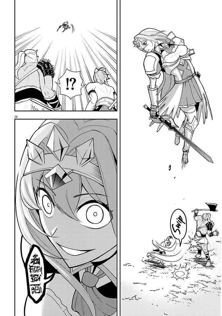 Page 30 Chapter 11 Eiyuu Onna Kishi ni Yuunou to Bareta Ore no Bijin Harem Kishidan - Gaikaku Hikume no Kijutsu Kishidan
