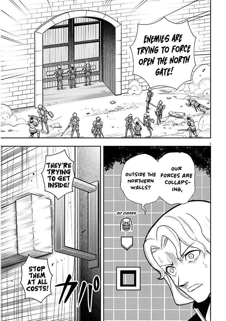 Page 4 Chapter 11 Eiyuu Onna Kishi ni Yuunou to Bareta Ore no Bijin Harem Kishidan - Gaikaku Hikume no Kijutsu Kishidan