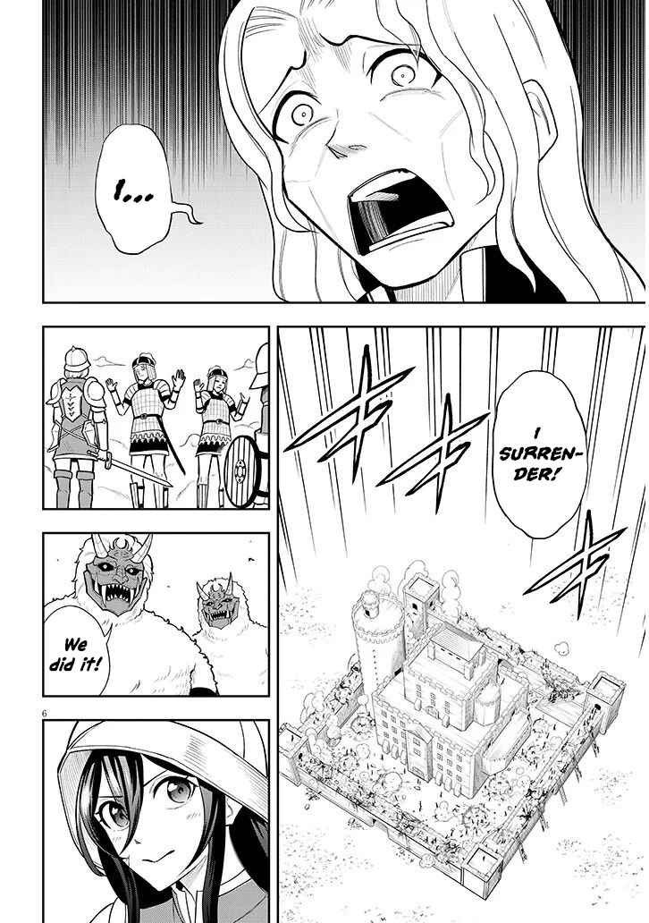 Page 8 Chapter 11 Eiyuu Onna Kishi ni Yuunou to Bareta Ore no Bijin Harem Kishidan - Gaikaku Hikume no Kijutsu Kishidan