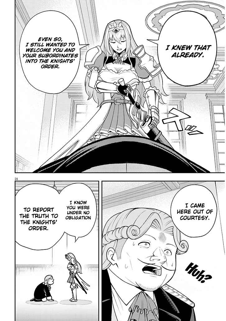 Page 25 Chapter 7 Eiyuu Onna Kishi ni Yuunou to Bareta Ore no Bijin Harem Kishidan - Gaikaku Hikume no Kijutsu Kishidan