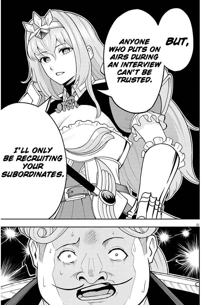 Page 26 Chapter 7 Eiyuu Onna Kishi ni Yuunou to Bareta Ore no Bijin Harem Kishidan - Gaikaku Hikume no Kijutsu Kishidan
