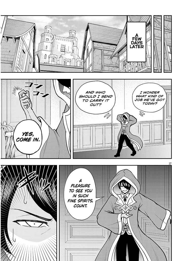 Page 28 Chapter 7 Eiyuu Onna Kishi ni Yuunou to Bareta Ore no Bijin Harem Kishidan - Gaikaku Hikume no Kijutsu Kishidan