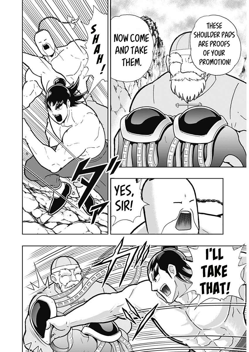 Page 11 Chapter Unknown_7e32 Attack!! Ramenman: The Heart of Stone