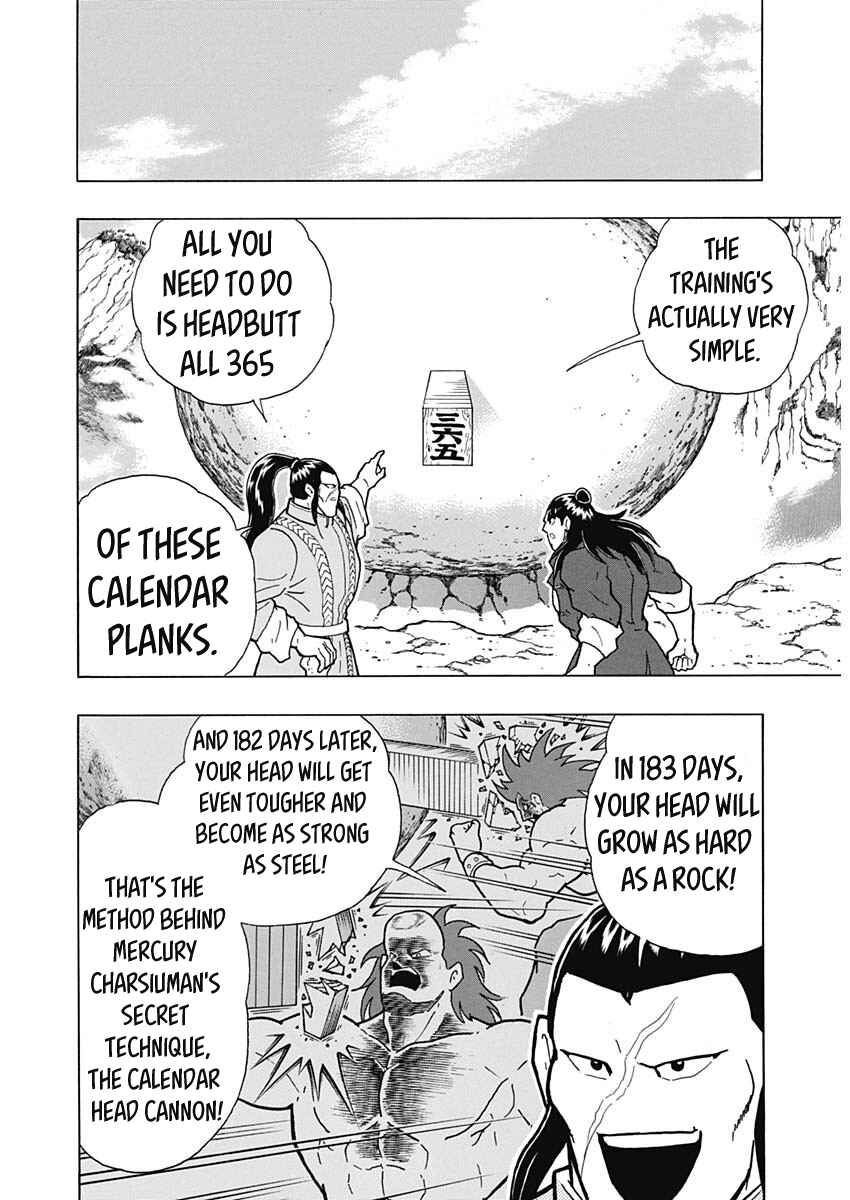 Page 19 Chapter Unknown_7e32 Attack!! Ramenman: The Heart of Stone