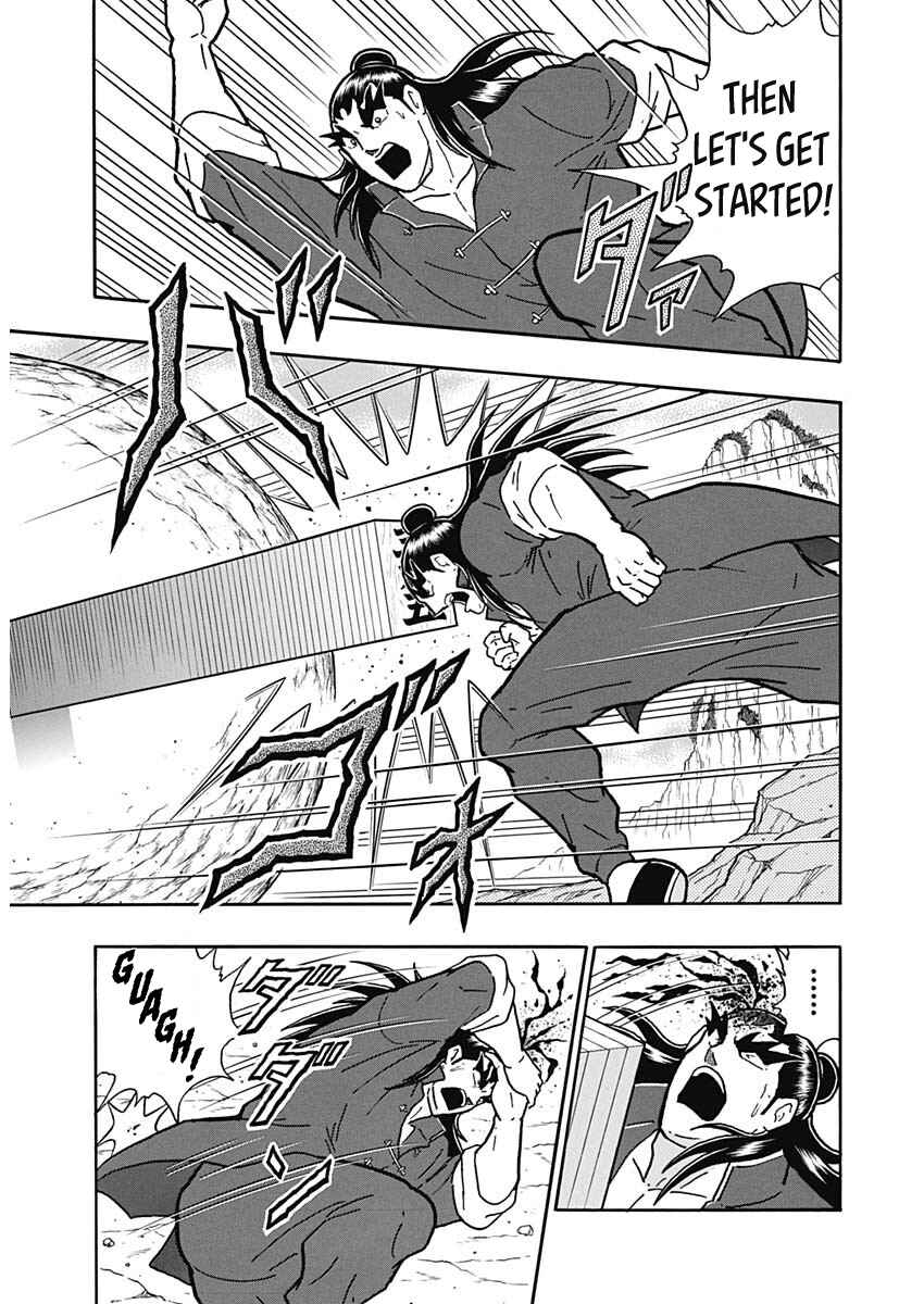 Page 20 Chapter Unknown_7e32 Attack!! Ramenman: The Heart of Stone