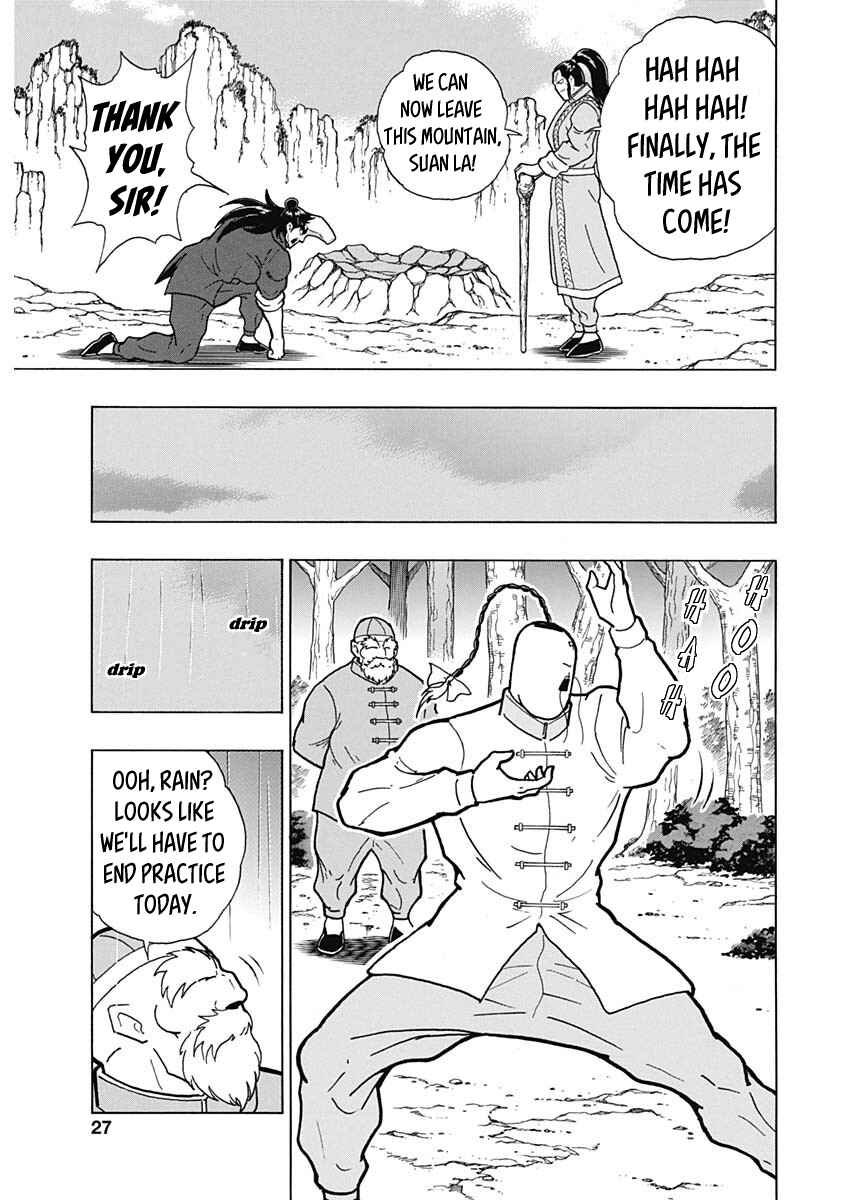 Page 26 Chapter Unknown_7e32 Attack!! Ramenman: The Heart of Stone