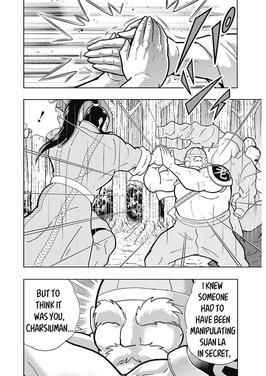 Page 35 Chapter Unknown_7e32 Attack!! Ramenman: The Heart of Stone