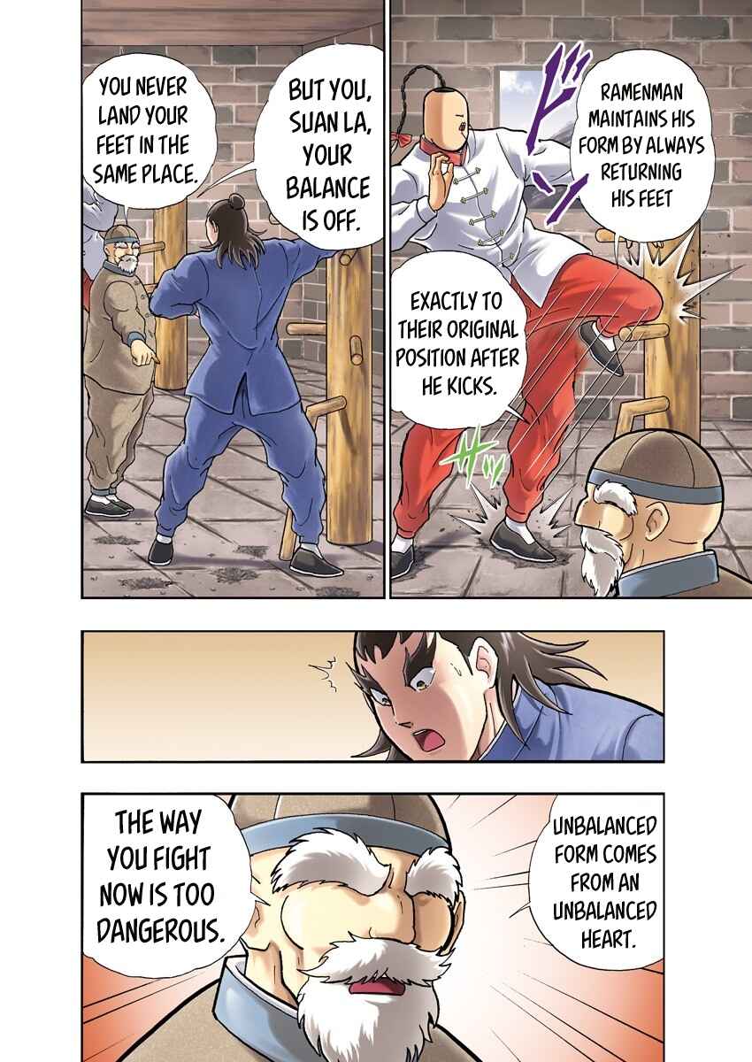 Page 5 Chapter Unknown_7e32 Attack!! Ramenman: The Heart of Stone