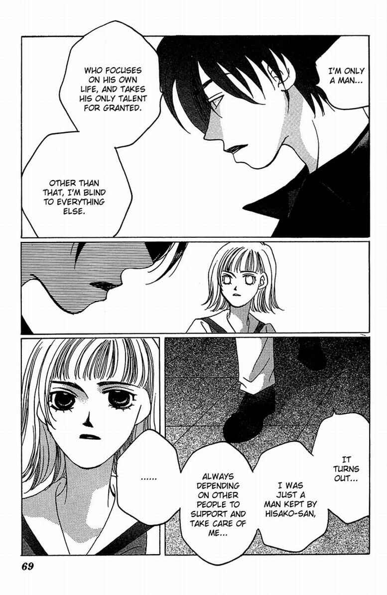 Page 30 Chapter 6 Allegro Agitato