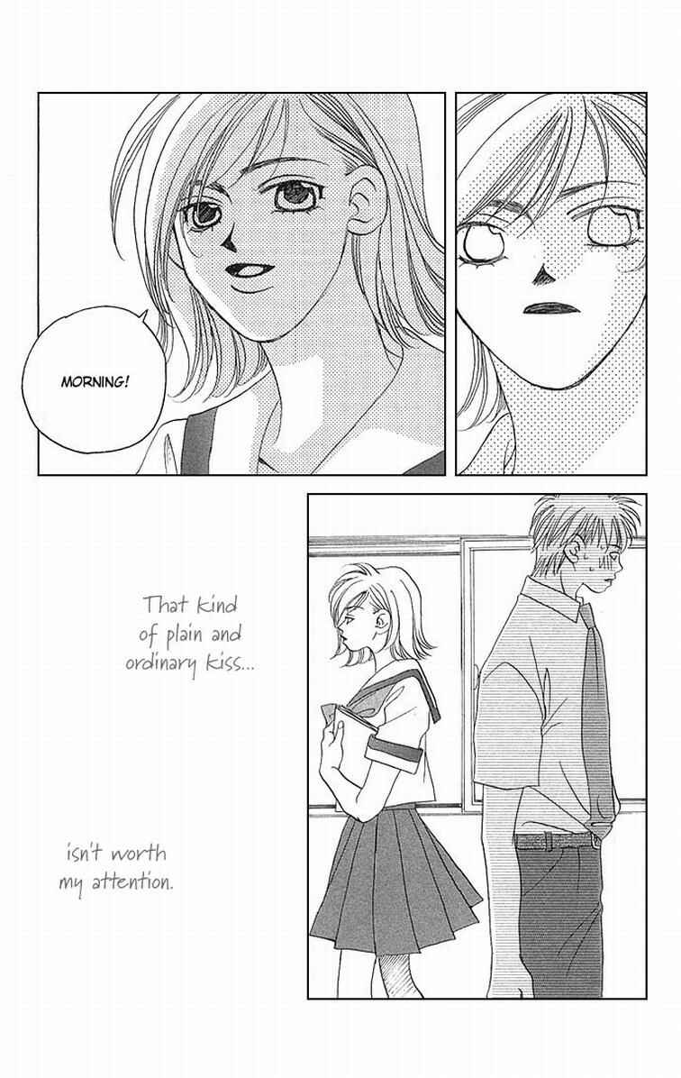 Page 23 Chapter 2 Allegro Agitato