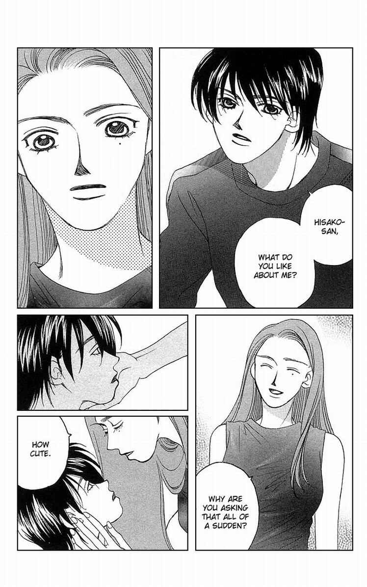 Page 26 Chapter 2 Allegro Agitato