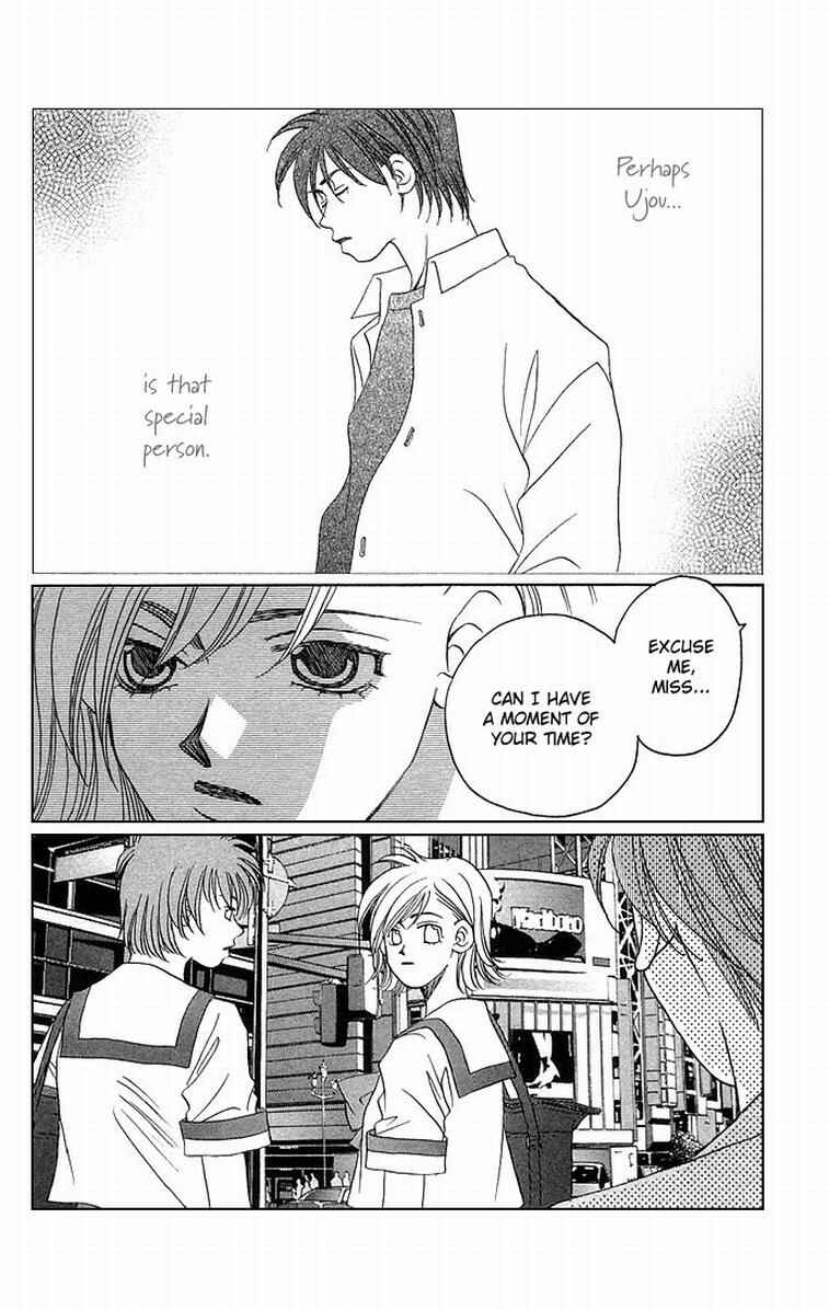 Page 30 Chapter 2 Allegro Agitato